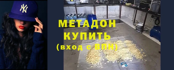 а пвп мука Алзамай