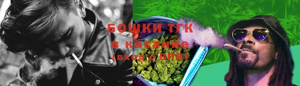 а пвп мука Абдулино