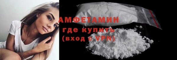 а пвп мука Абдулино