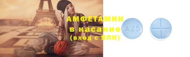 mix Алексин