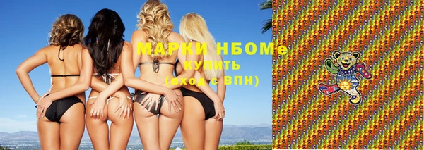 тгк Алексеевка