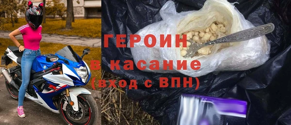 а пвп мука Абдулино