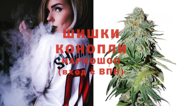 метадон Абинск