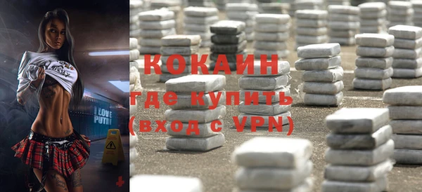 тгк Алексеевка