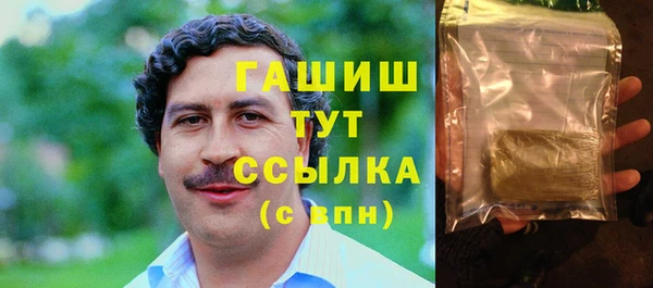 а пвп мука Алзамай