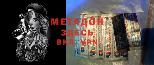 гашиш Киреевск