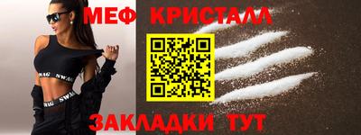 PSILOCYBIN Ярославль