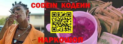 бошки Янаул