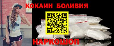 MDMA Ярцево