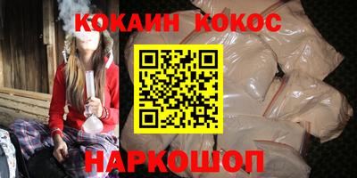 MDMA Ярцево
