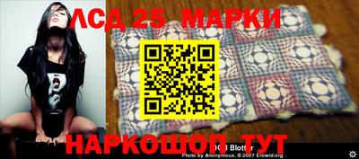 MDMA Ярцево