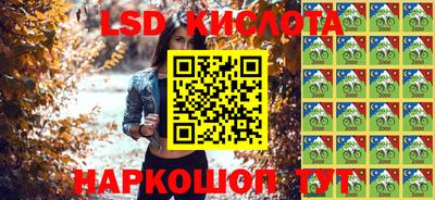 MDMA Ярцево
