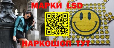 бошки Янаул