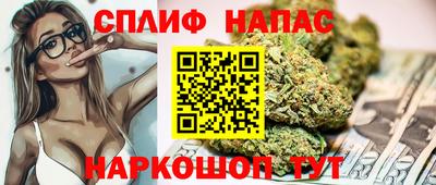 MDMA Ярцево