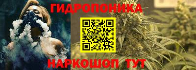 бошки Янаул