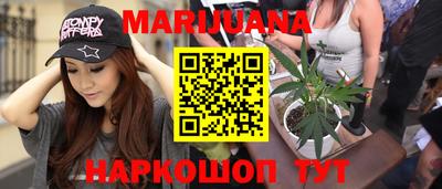 PSILOCYBIN Ярославль