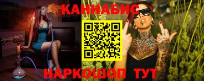PSILOCYBIN Ярославль