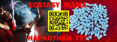 бошки Янаул