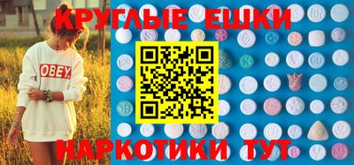бошки Янаул