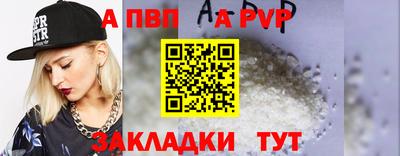 PSILOCYBIN Ярославль
