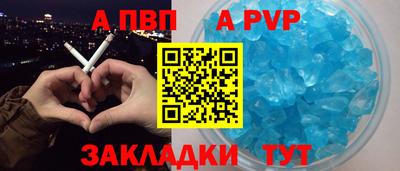 MDMA Ярцево