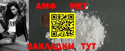PSILOCYBIN Ярославль