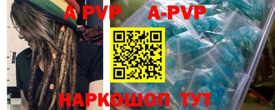 PSILOCYBIN Ярославль