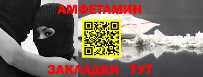 MDMA Ярцево