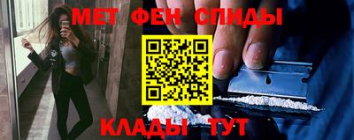 бошки Янаул
