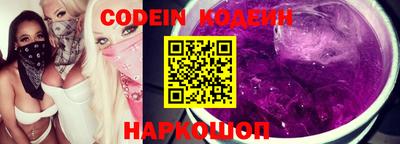 MDMA Ярцево
