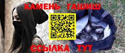 MDMA Ярцево
