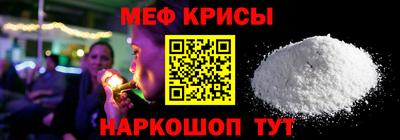 MDMA Ярцево