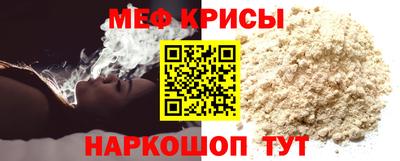 MDMA Ярцево