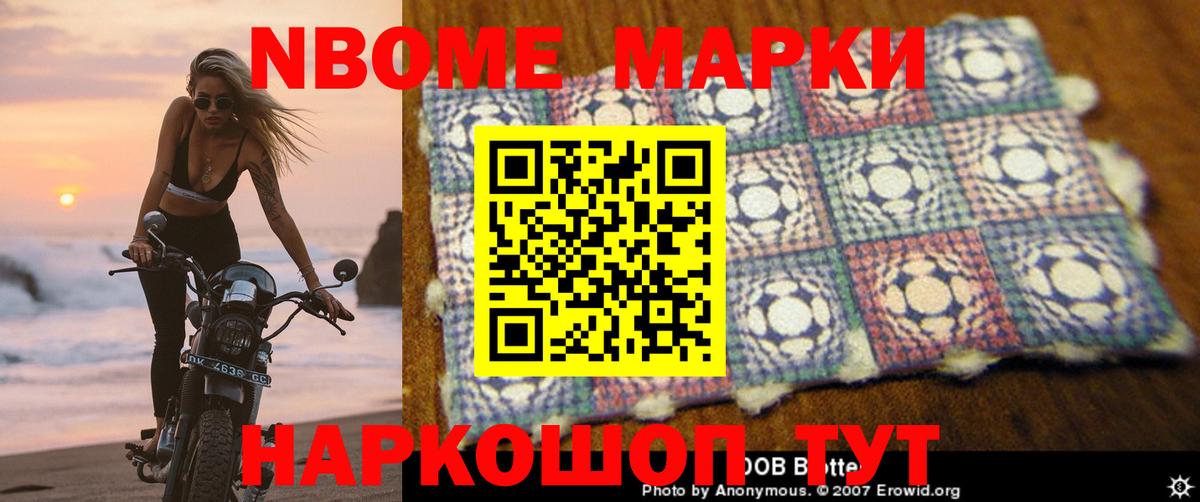 Ангарск    ссылки  Вход с VPN  LSD-25 экстази  Лсд 25 экстази ecstasy  ЛСД экстази кислота 
