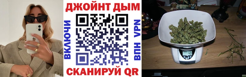 Марихуана AK-47  как найти закладки  Ангарск 